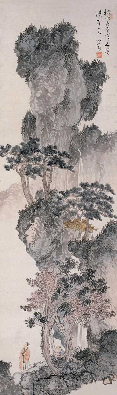 溥心畬 松岩观瀑图 立轴